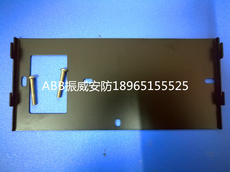 Original Di Nike G5 G6 video doorbell hanging plate bracket base hanging plate video phone bracket hanger