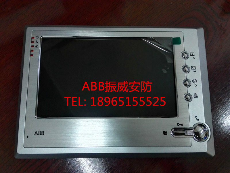 ABB GC3110 Color 7-inch hands-free extension Zhenwei visual doorbell Colour talkback C3110-s