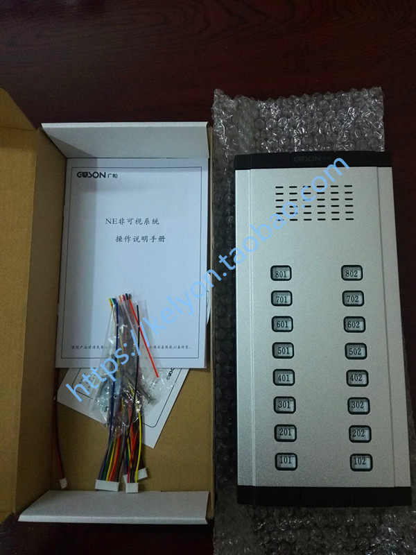 Guangsong NE-Z133-28 non-visual 2-wire host Zhenwei ladder machine door machine WL-02NE-E2*8