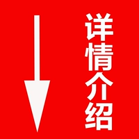 [Не применимо к широким рулевым тягам] Если вам нужна помощь, обратитесь в службу поддержки клиентов.