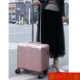 Trường hợp lên máy bay mini 18 inch nữ xe đẩy nhỏ trường hợp kinh doanh nam mặt cắt ngang 16 inch hành lý du lịch phổ quát bánh xe hành lý