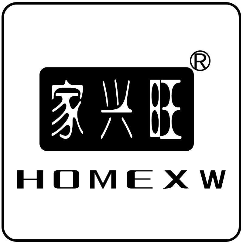 家兴旺旗舰店的LOGO