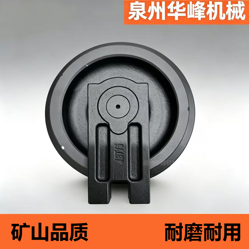 Kubota 15 Guide Wheel, Lingong 16 Tensioning Wheel, Lovol 18/20 Micro-Excavator Guide Wheel U20, Mining Wear-Resistant, Free Shipping Kubota 15 Guide Wheel, Lingong 16 Tensioning Wheel, Lovol 18/20 Micro-Excavator Guide Wheel U20, Mining Wear-Resistant, Free Shipping