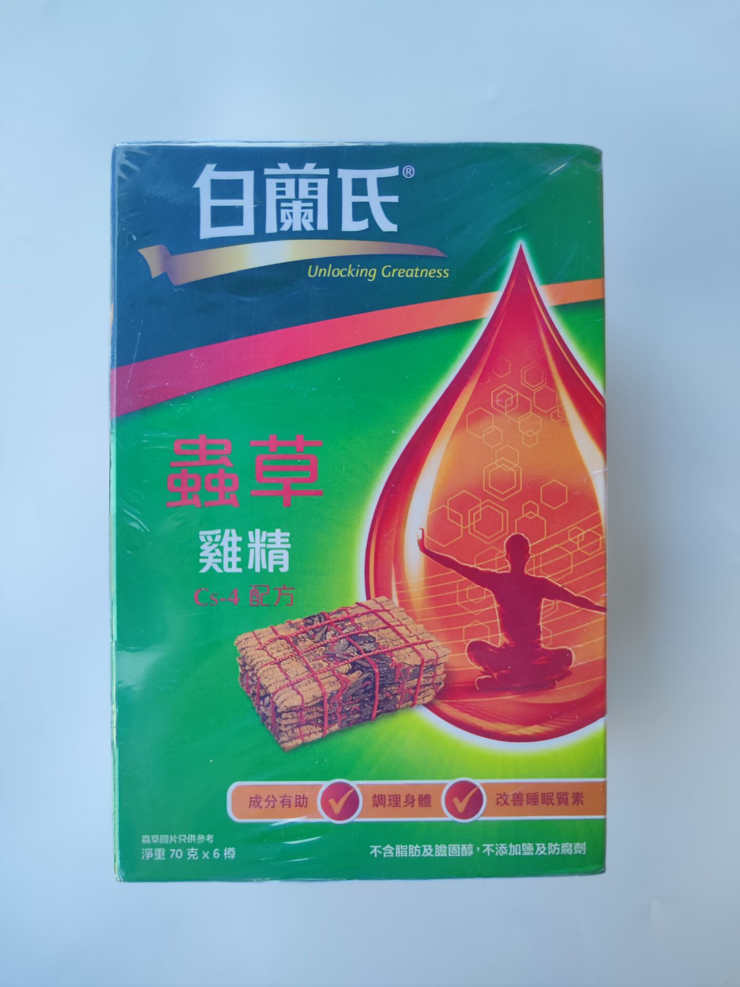 Portugal Brandyline Herb Chicken refined energy and strength to improve sleep drinks 70g 6 bottles