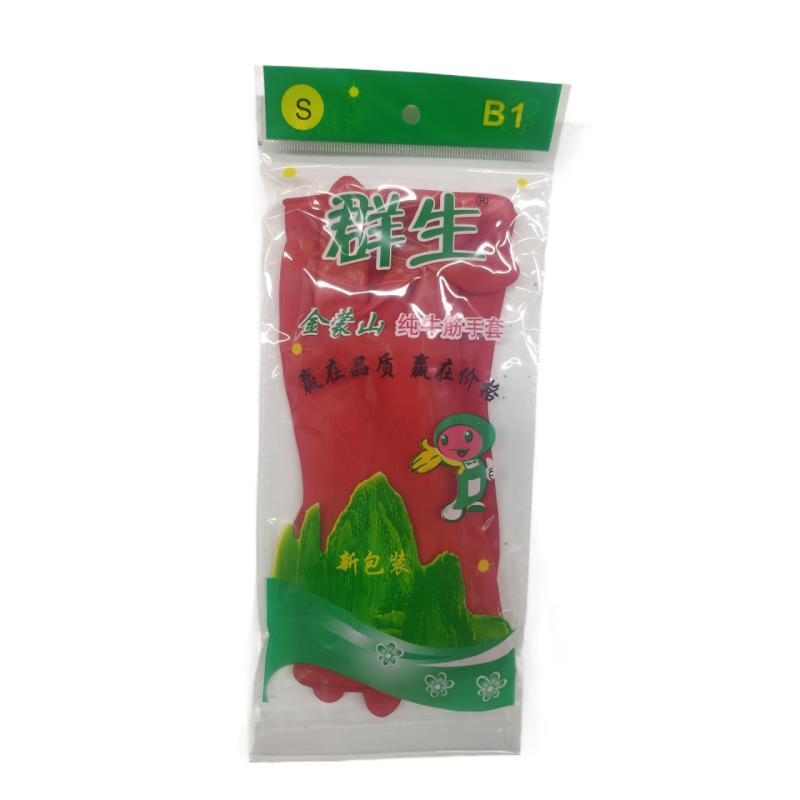 Group of raw rubber gloves B1 natural latex labor insurance work wear-resistant waterproof non-slip rubber thin section dishwashing durable housework