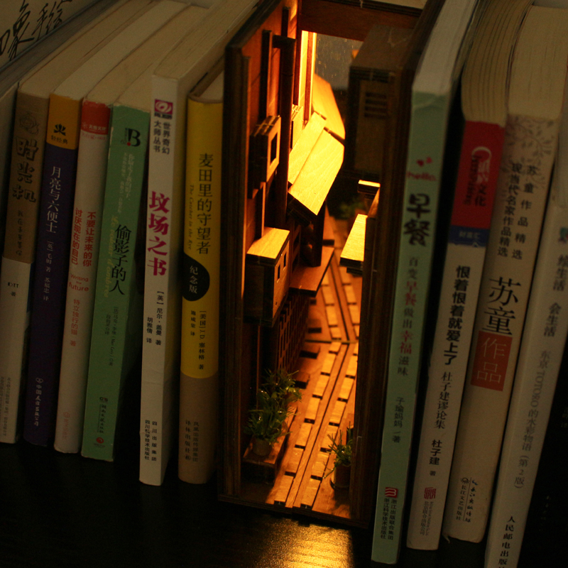 Alleyway bookstand street head Alley Tail Diagonal Alley Book Stand for hand DIY model Non-Japanese Monde rear Lane Bookshelf