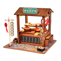 Food and play scene diy model doll room Hong Kong-style bacon claypot rice stall material package Nostalgic mini model