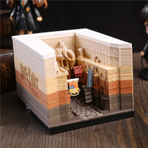 Harry Potter Post-it notes Diagon Alley Hogwarts Castle Japan Kiyomizu Temple Net Red three-dimensional paper carving note paper