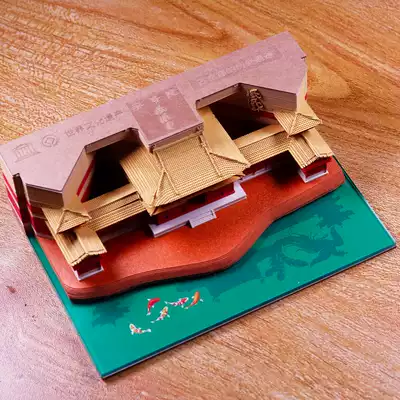 Japan Deer Garden Kinkakuji three-dimensional building post-it notes Equality Court Phoenix Hall model Kasuga Taisha net Red post-it notes