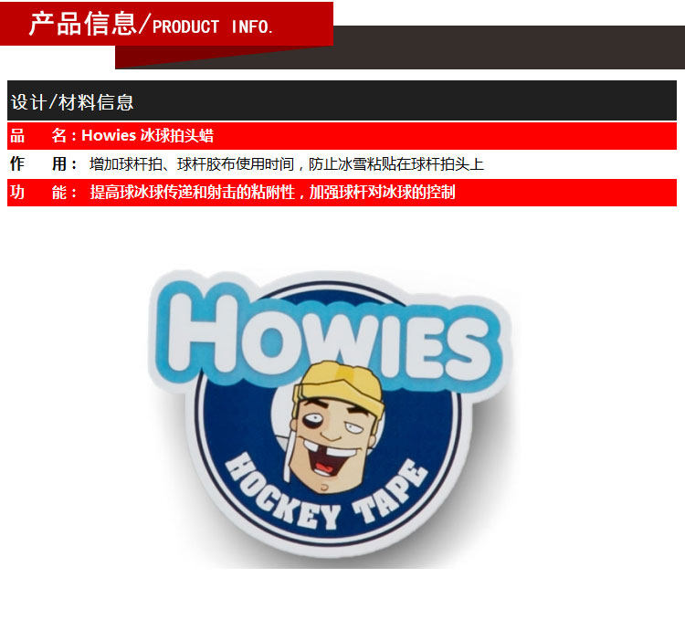 новый Информация о магазине page_01.jpg