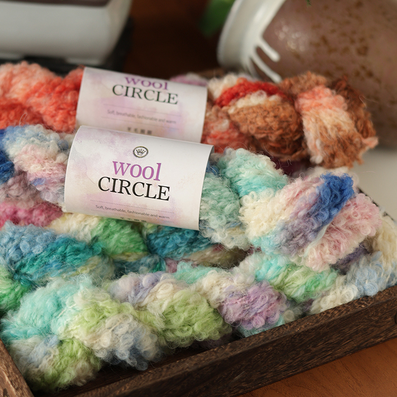 Merino Hand-Dyed Wool Loop Yarn, Gradient Dyed Pure Wool Yarn, Hand-Knitted Sweater, Coat, Scarf Yarn Material Kit