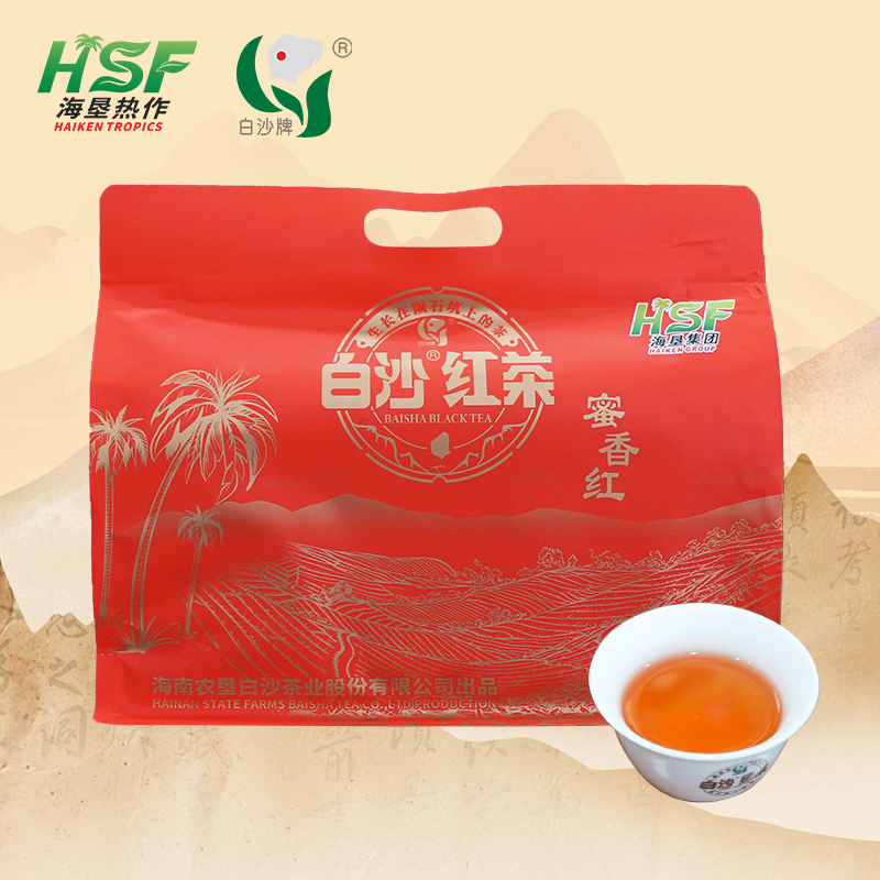 Hainan Meteorite Crater White Sand Black Tea 200g Small Bubble Bag Honey Fragrance Red Tea in Handheld Bag Strong Aroma Sweet and Mellow Non-Wuzhishan