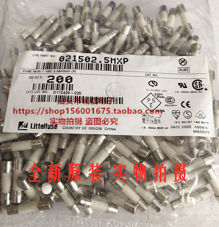 021502.5Mxp Lf T2.5A H250Vp T2.5A 250V 5*20mm Ceramic Fuse Tube