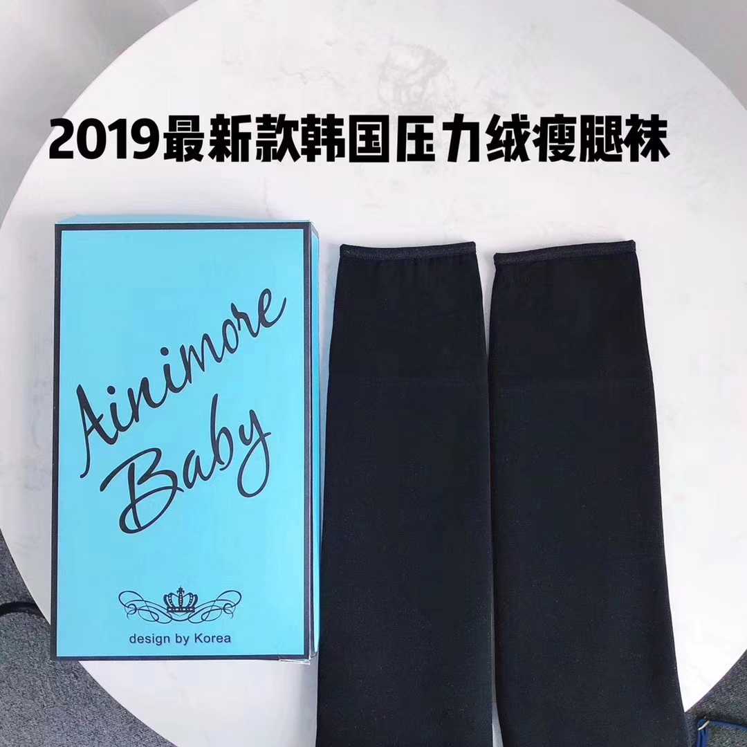 Mùa thu và mùa đông ain Morph1200D em bé vớ chân nhẹ bước quần legging vớ cộng với nhung dày 1900d quần ngố nữ