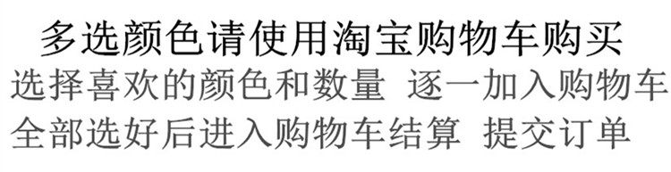 Chaussettes - collants doigts Homme -1 - Ref 754105 Image 17