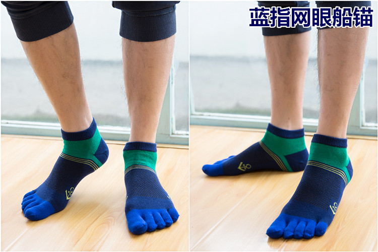 Chaussettes - collants doigts Homme -1 - Ref 754105 Image 38