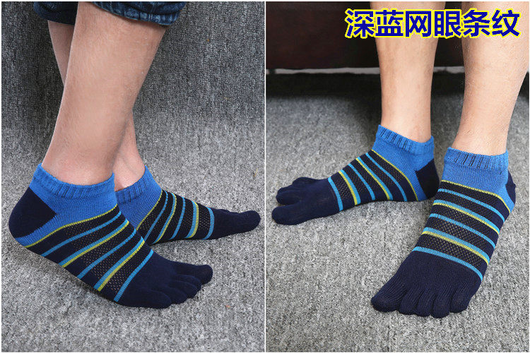 Chaussettes - collants doigts Homme -1 - Ref 754105 Image 48