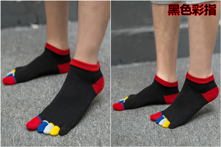 Chaussettes - collants doigts Homme -1 - Ref 754105 Image 60