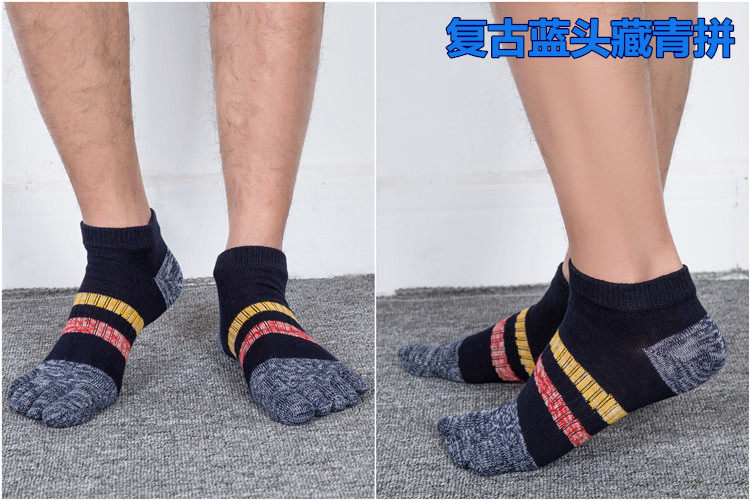 Chaussettes - collants simple - Ref 758266 Image 20