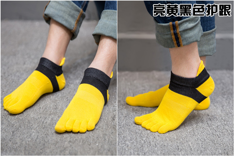 Chaussettes - collants doigts Homme -1 - Ref 754105 Image 29