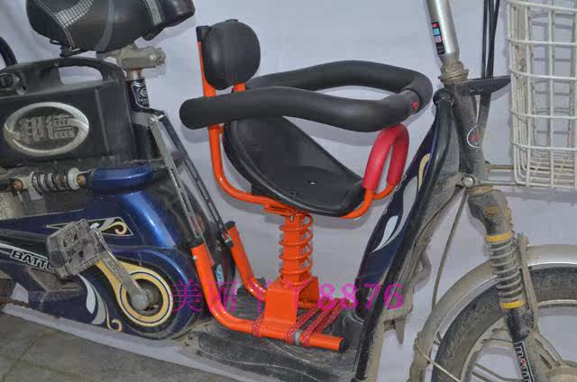 siège enfants pour vélo - Ref 2441082 Image 16