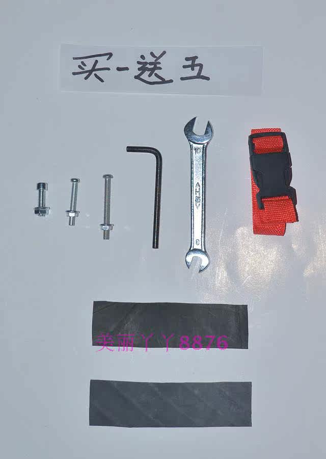 siège enfants pour vélo - Ref 2441084 Image 9