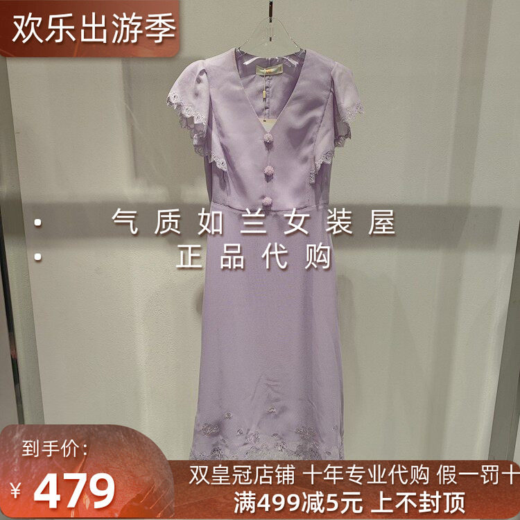 OU. ヨーロピアンポイント 2023年夏新作 本物 スリムフィット Vネック 半袖ワンピース 1122320020