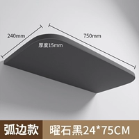 Кусок деревянной доски черного обсидиана размером 24*75 см [стиль с изогнутыми краями]