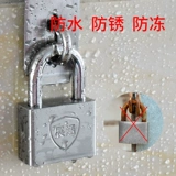 Zhanhan 304 из нержавеющей стали подвесной замок