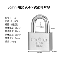 Основанный одноразовый короткий луч (50 мм)