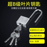 Zhanhan 304 из нержавеющей стали подвесной замок