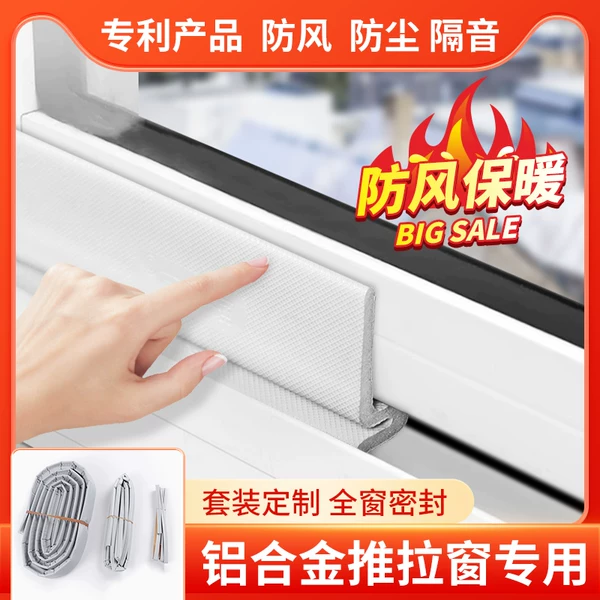 Товары от 展涵家居专营店