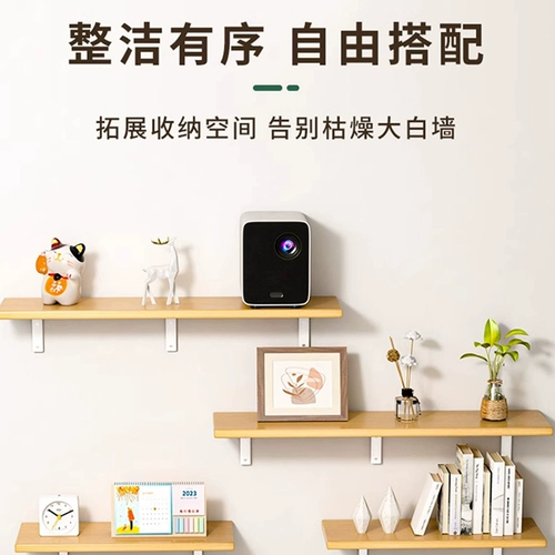 Трубка, настенная опорная рама, штатив, фиксаторы в комплекте