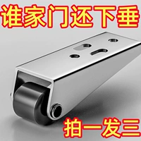 Один выстрел в три выстрела заканчивается