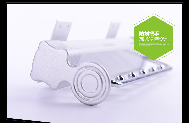 Верхний вешающий вешал