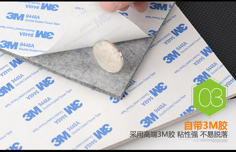 Подушка для ног 003_04.jpg