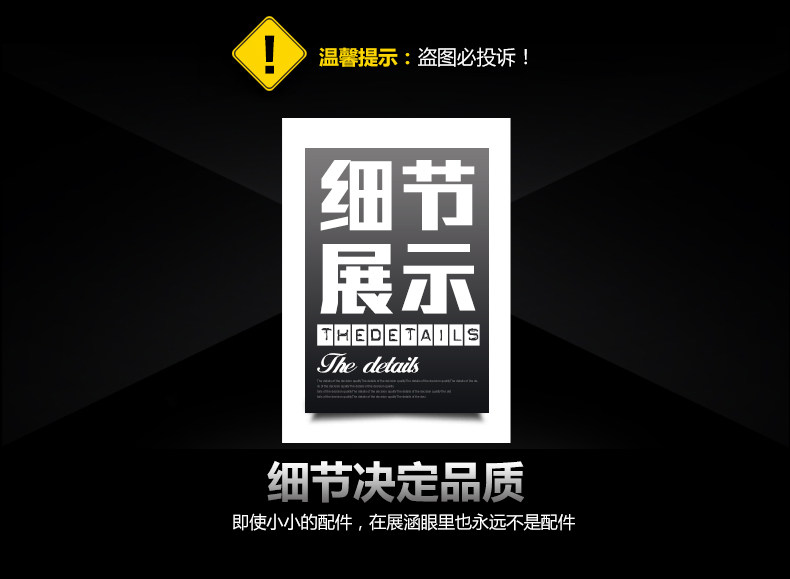 Прокладка против Collision 03-044_10.jpg