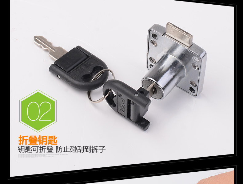 Замок ящика 02_11.jpg