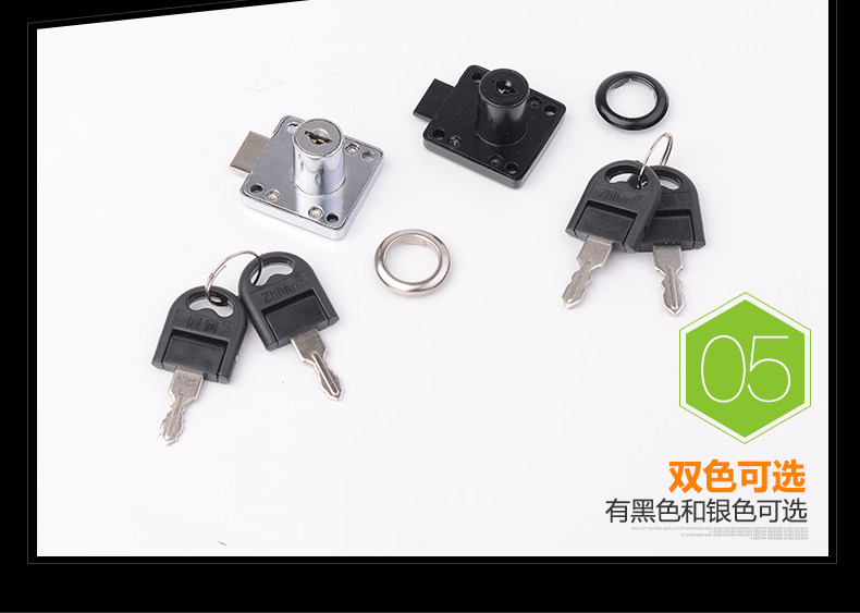 Замок ящика 02_14.jpg