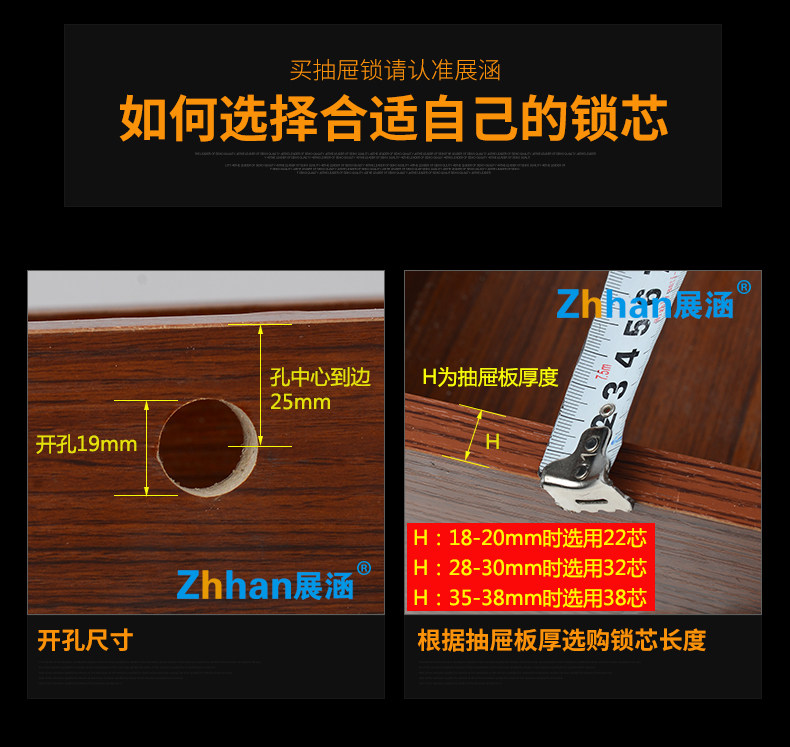 Ящик lock_10.jpg