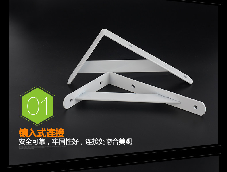 Кронштейн с холодным стальным треугольником 531_13.jpg