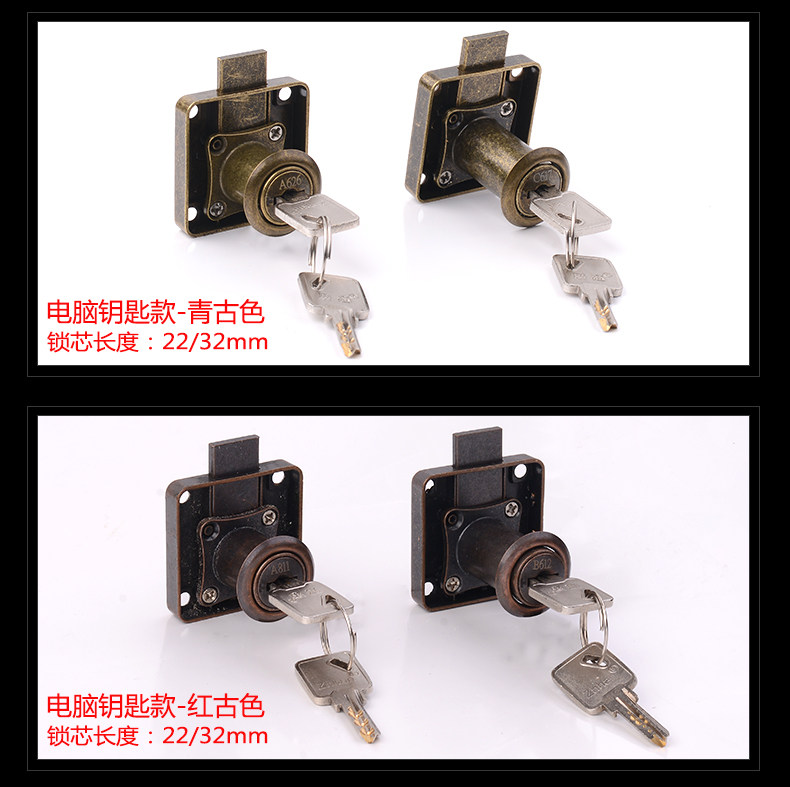 Ящик lock_07.jpg