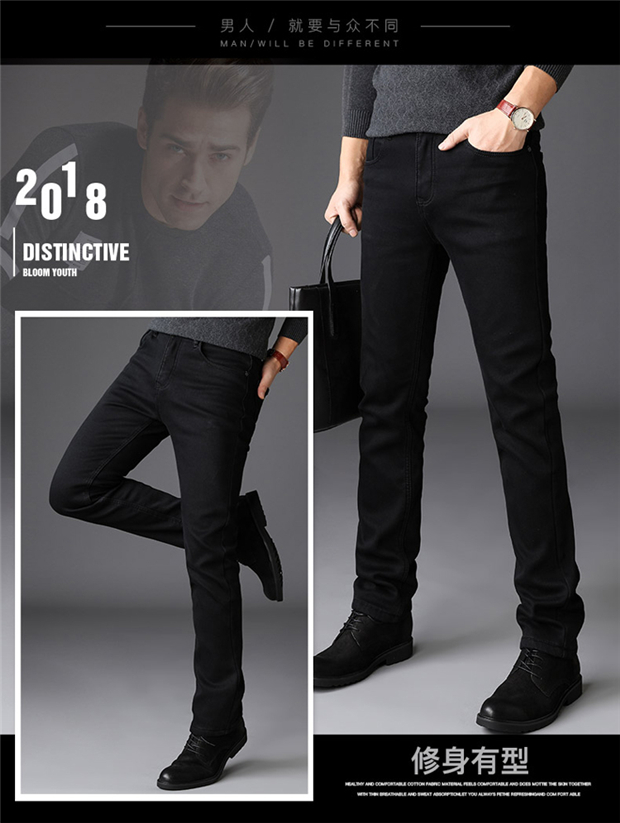 Quần nam dài mùa thu 120cm nguyên chất màu đen cao, quần thun nam Slim nhỏ, thẳng, cao và mỏng quần jean nam ống rộng