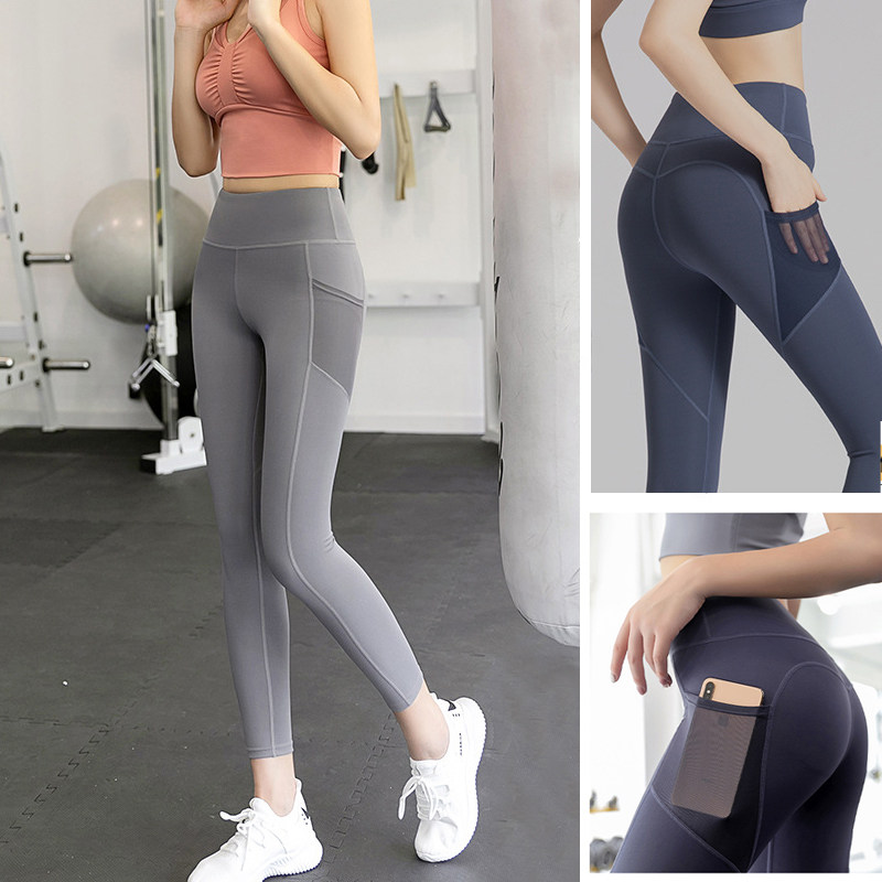 Outlet Japan Yoga Sports Fitness Long Pants Running High Waist Lifting Hip Closing small feet No awkward line Tight Pants Woman