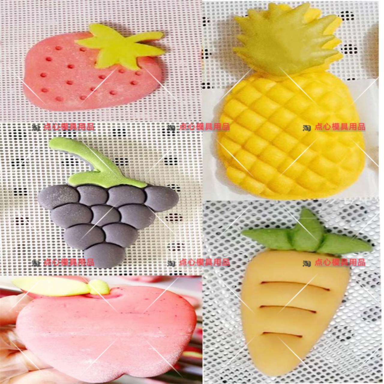 Phim hoạt hình bánh trái cây rau quả bổ sung táo dứa cà rốt dâu tây nho loạt trái cây làm khoai tây - Tự làm khuôn nướng khuôn kem silicon