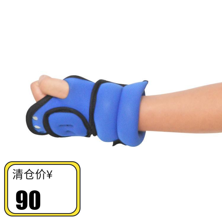 Apro Sharp Pacing Boxing Minus Heavy Sandbag Sports Tied Hand Breathable Five Finger Sandbag 0 5-1KG Adult Children