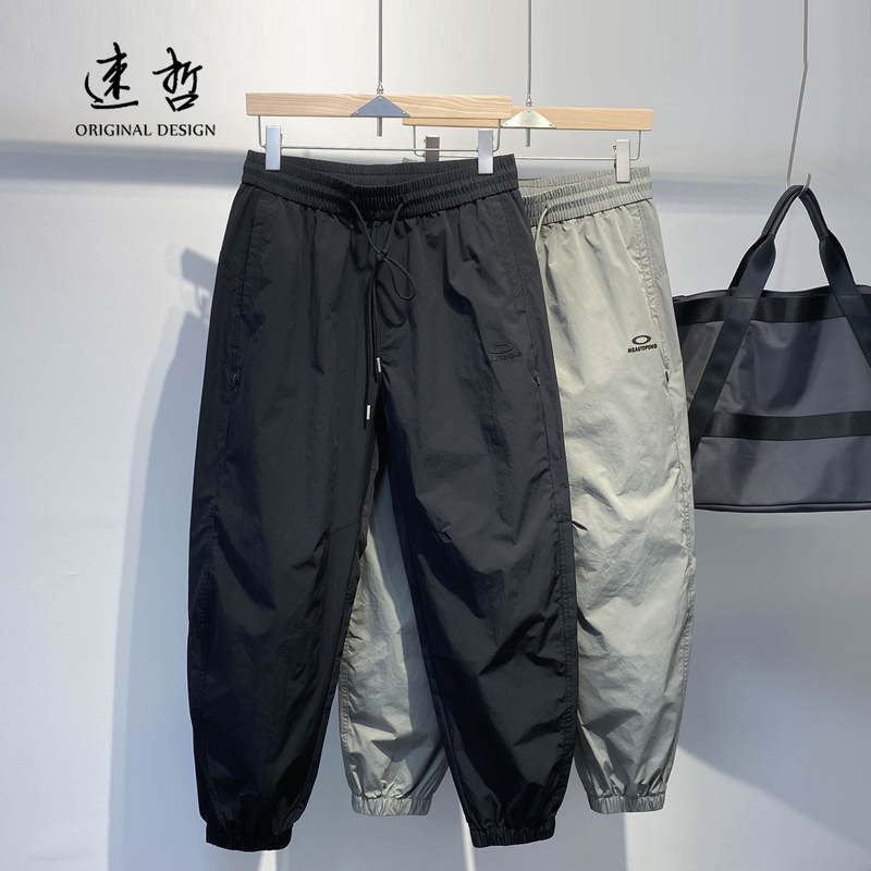 Summer Lightweight Quick-Drying Cargo Pants for Men, Functional Style, Breathable Youth Casual Pants, Fashionable Loose Jogger Thin Sports Pants Summer Lightweight Quick-Drying Cargo Pants for Men, Functional Style, Breathable Youth Casual Pants, Fashionable Loose Jogger Thin Sports Pants