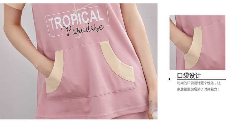 Pyjama mixte OTHER   en Coton à manche courte - Ref 3005647 Image 18