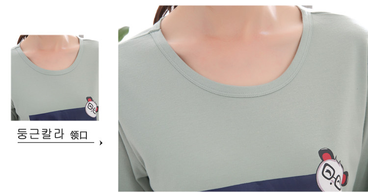 Pyjama mixte OTHER   en Coton à manches longues - Ref 2988409 Image 21