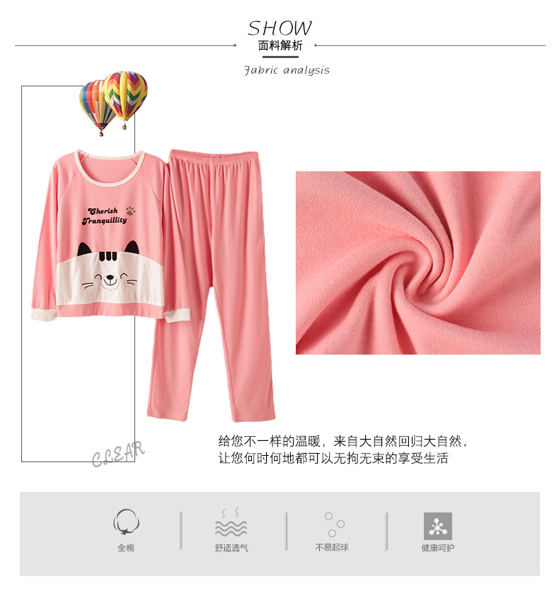 Pyjama mixte OTHER   en Coton à manches longues - Ref 3005645 Image 11